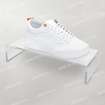 Подставка из оргстекла П-образная шириной 250 мм, толщина 4 мм, PP-250070-150T4