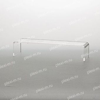 Подставка подиум из оргстекла П-образная 25х7х5 см, толщина 5 мм, PP-250070-050T5